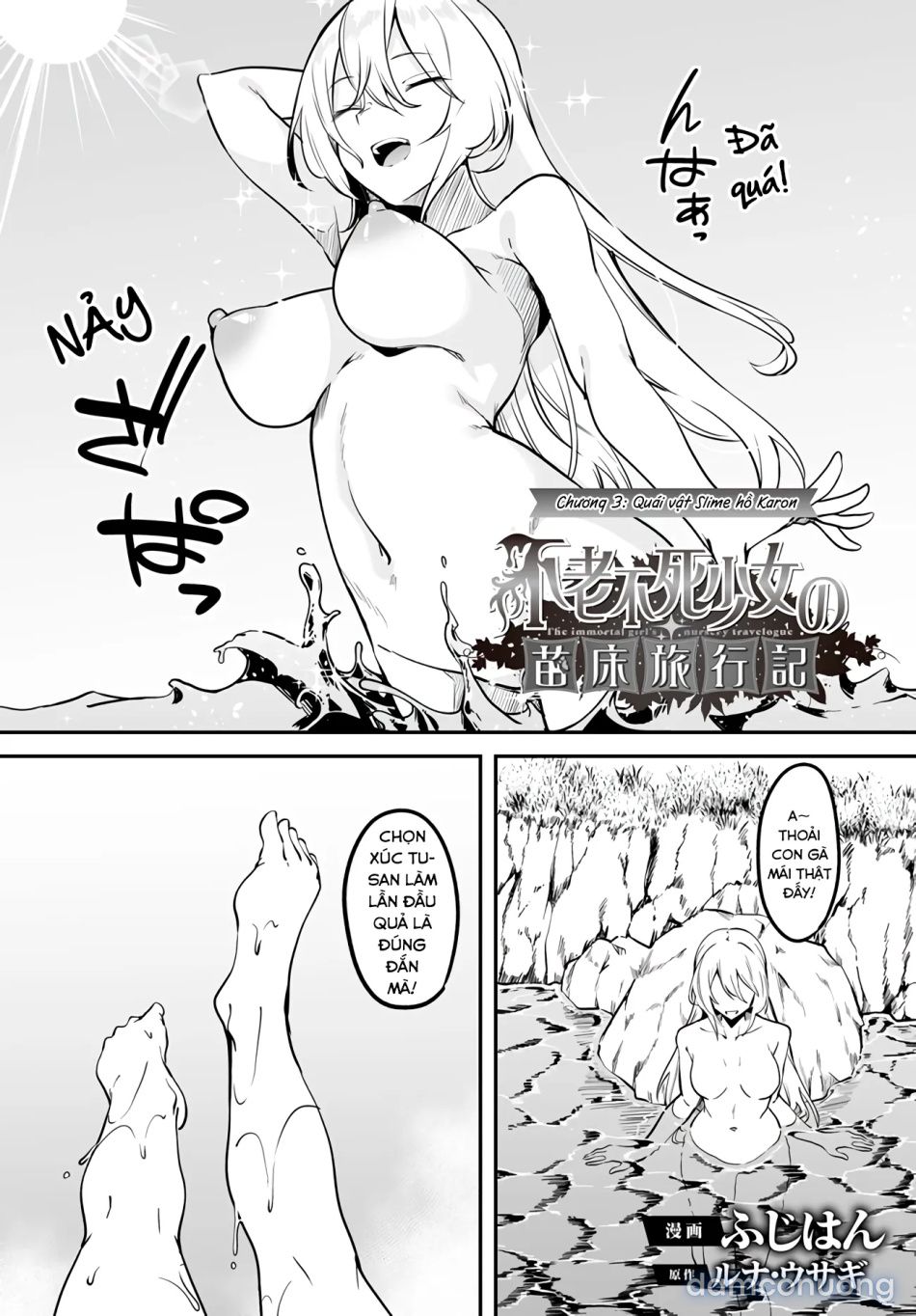 đọc truyện Bồn Chứa Tinh Bất Tử Phiêu Lưu Ký Chương 3.1 ảnh 3 tại Thiên Thai Truyện