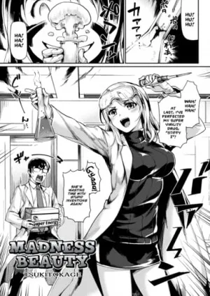 Bọn Đẹp Nó Hay Điên