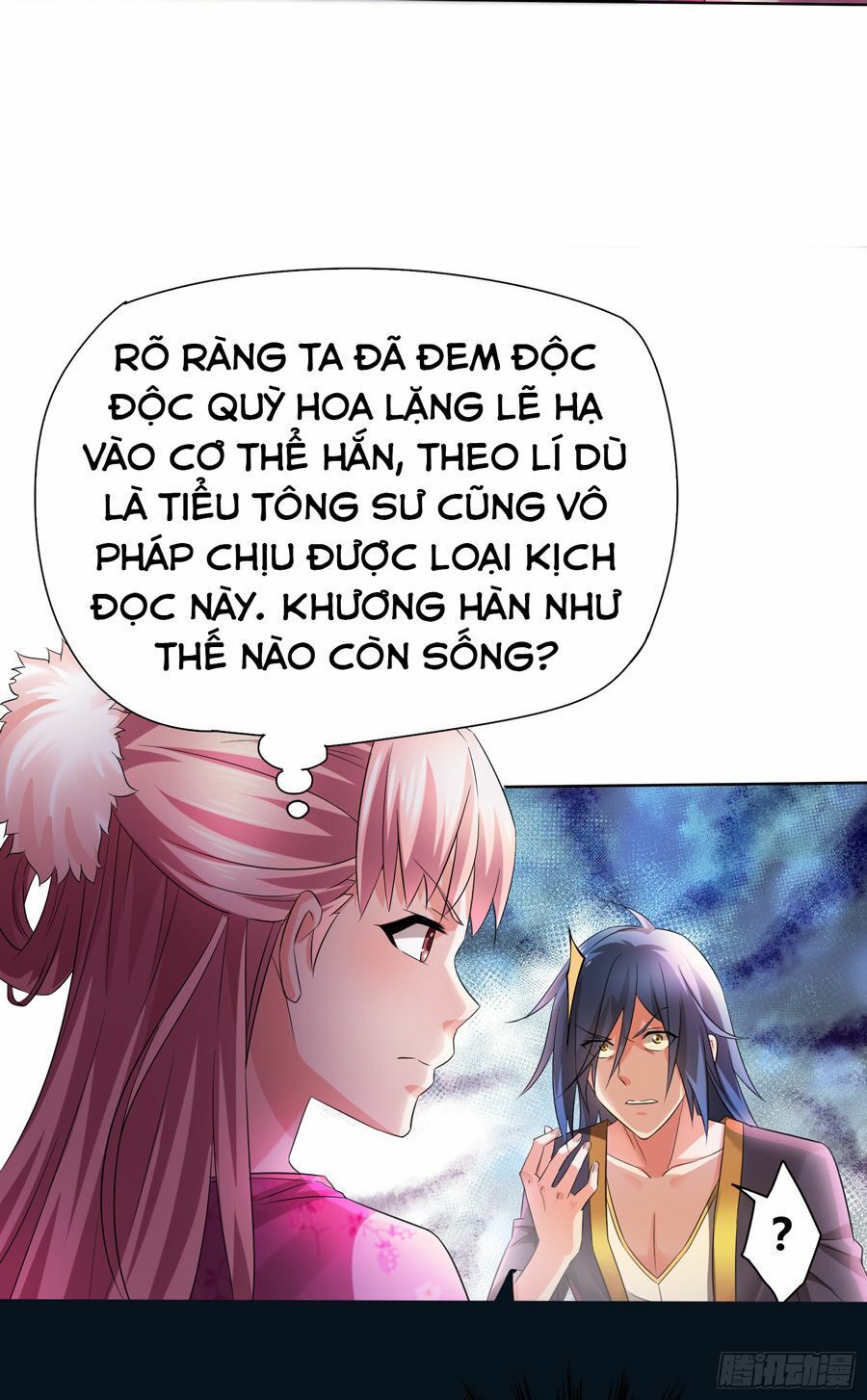 đọc truyện Bổn Tế Tu Chính Là Tiện Đạo Chương 1 ảnh 61 tại Thiên Thai Truyện