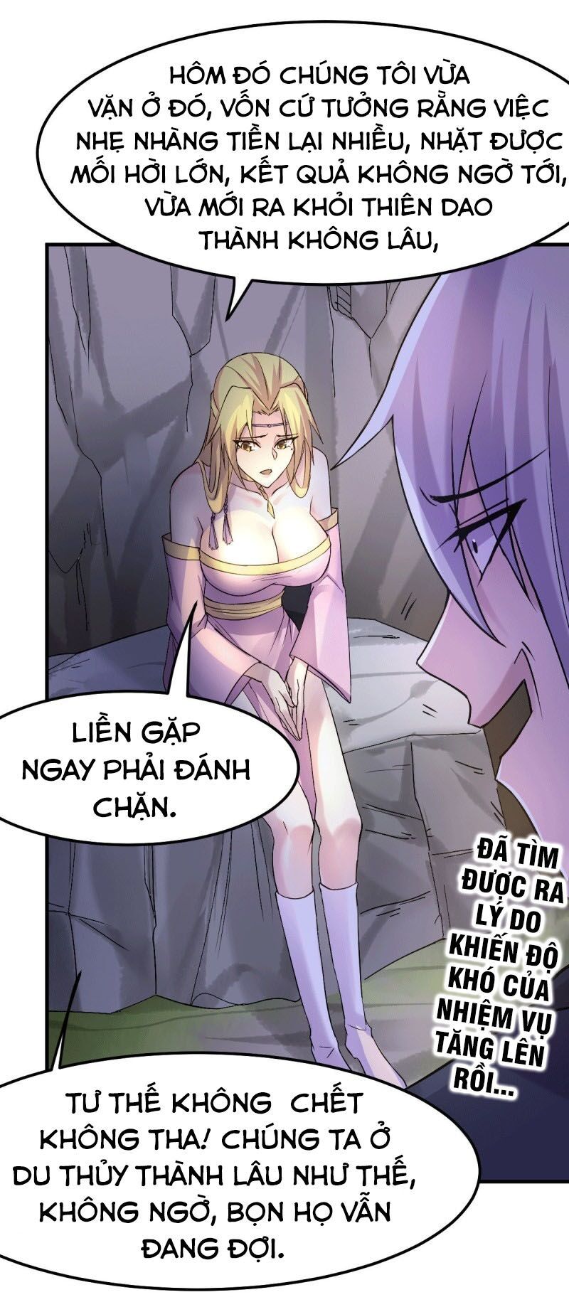 đọc truyện Bổn Tế Tu Chính Là Tiện Đạo Chương 102 ảnh 29 tại Thiên Thai Truyện