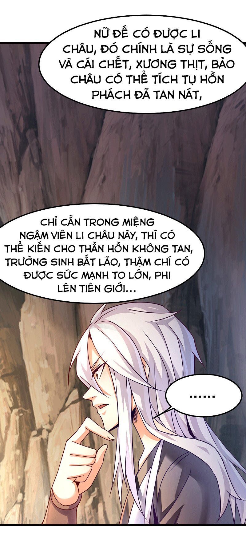 đọc truyện Bổn Tế Tu Chính Là Tiện Đạo Chương 104 ảnh 37 tại Thiên Thai Truyện