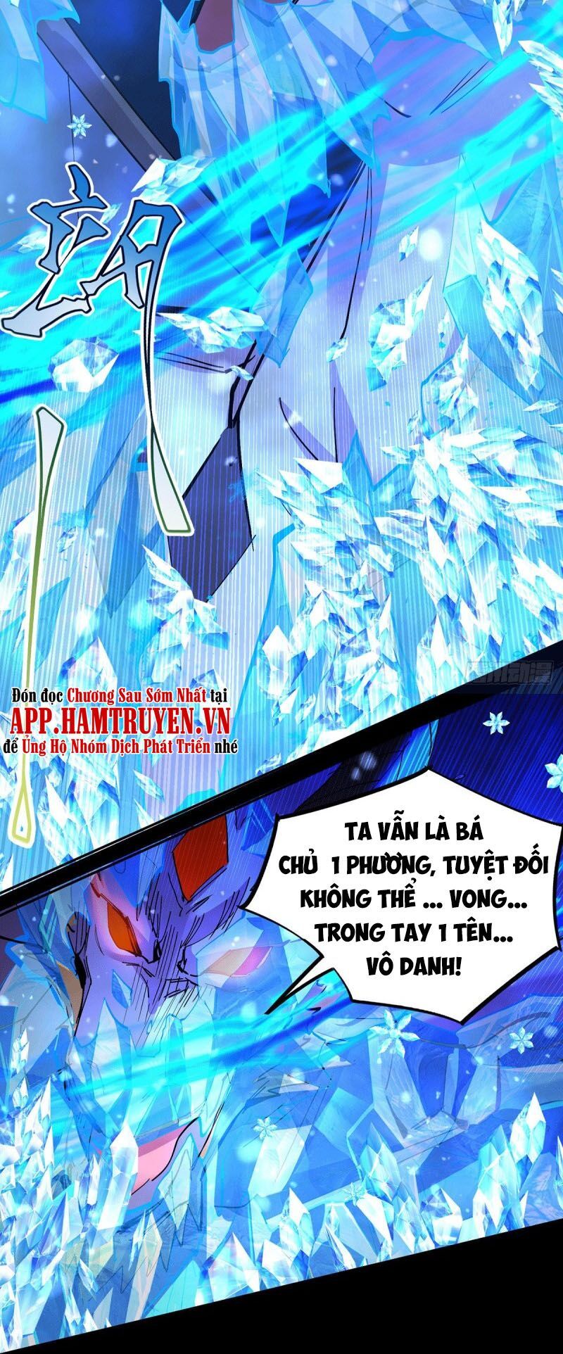 đọc truyện Bổn Tế Tu Chính Là Tiện Đạo Chương 121 ảnh 27 tại Thiên Thai Truyện