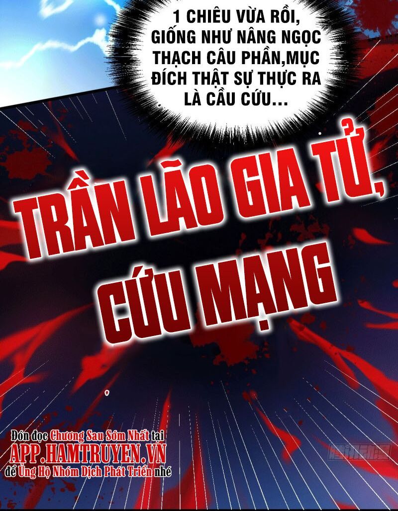 đọc truyện Bổn Tế Tu Chính Là Tiện Đạo Chương 122 ảnh 39 tại Thiên Thai Truyện