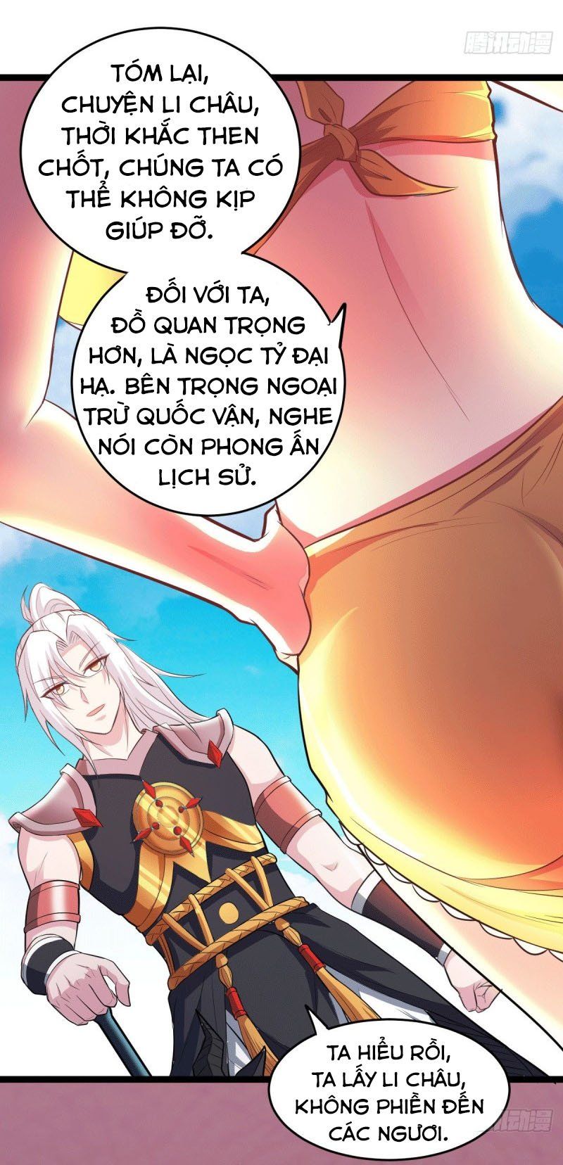 đọc truyện Bổn Tế Tu Chính Là Tiện Đạo Chương 125 ảnh 18 tại Thiên Thai Truyện
