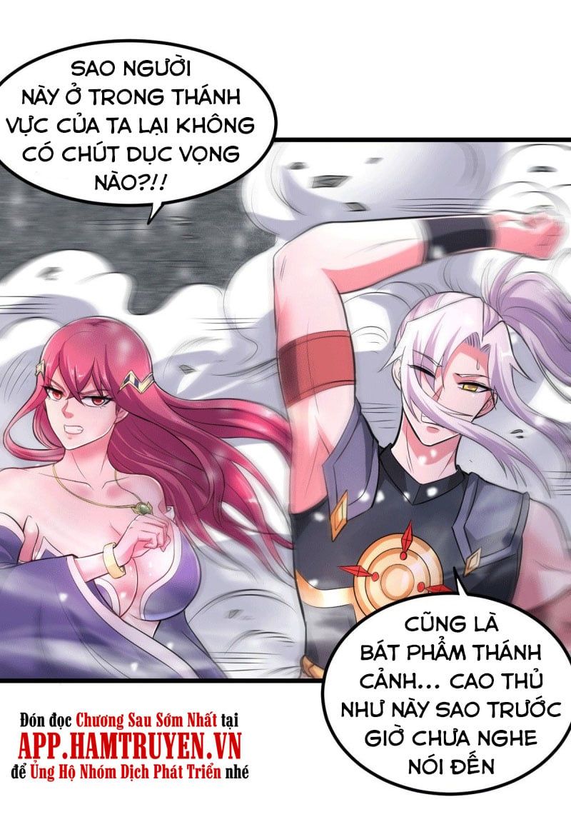 đọc truyện Bổn Tế Tu Chính Là Tiện Đạo Chương 131 ảnh 26 tại Thiên Thai Truyện