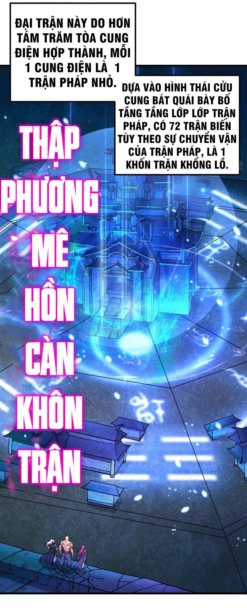 đọc truyện Bổn Tế Tu Chính Là Tiện Đạo Chương 132 ảnh 5 tại Thiên Thai Truyện