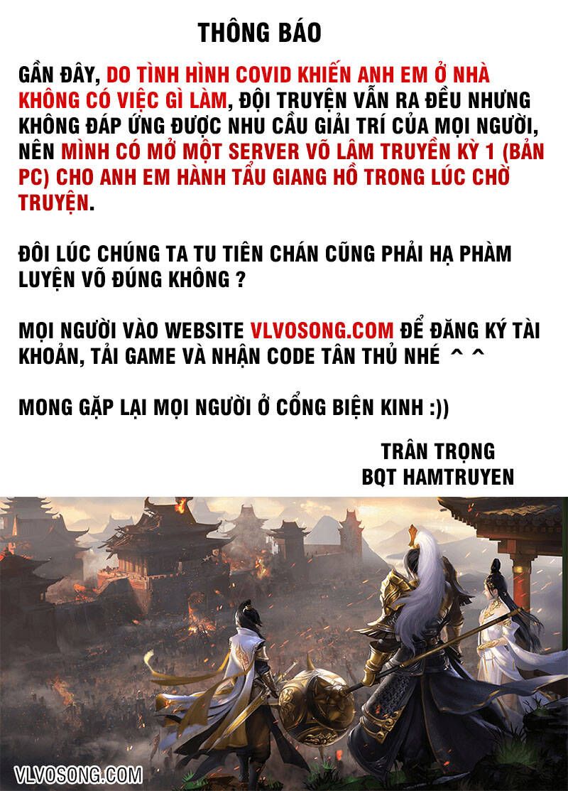đọc truyện Bổn Tế Tu Chính Là Tiện Đạo Chương 147 ảnh 55 tại Thiên Thai Truyện