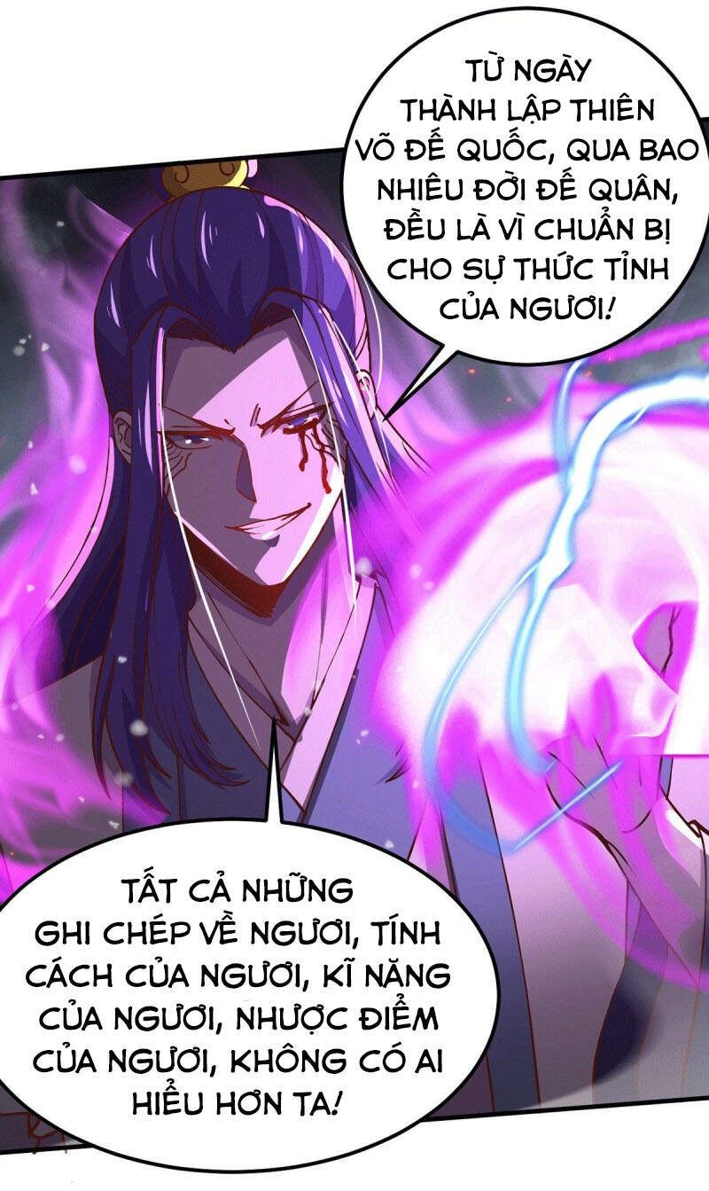 đọc truyện Bổn Tế Tu Chính Là Tiện Đạo Chương 154 ảnh 24 tại Thiên Thai Truyện