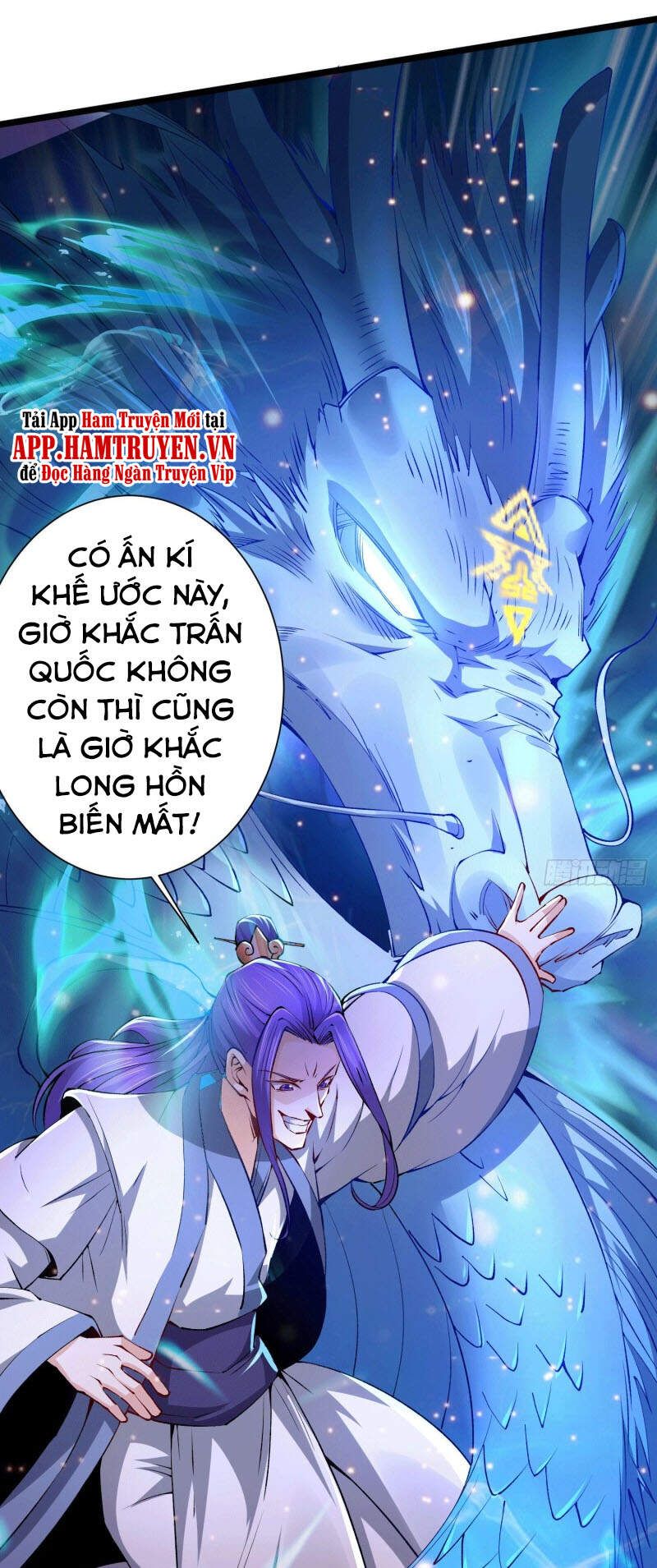 đọc truyện Bổn Tế Tu Chính Là Tiện Đạo Chương 156 ảnh 36 tại Thiên Thai Truyện