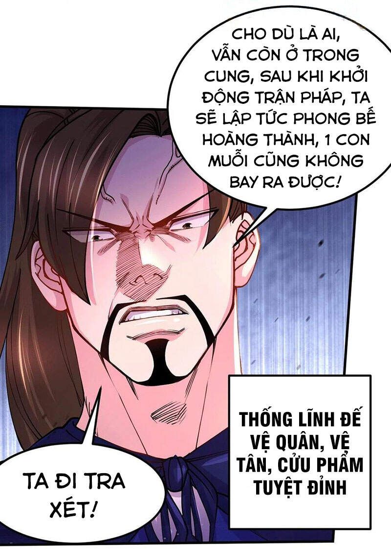 đọc truyện Bổn Tế Tu Chính Là Tiện Đạo Chương 178 ảnh 32 tại Thiên Thai Truyện