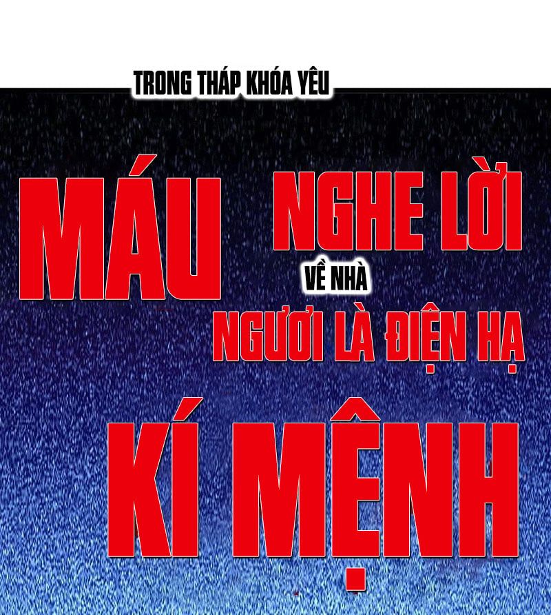 đọc truyện Bổn Tế Tu Chính Là Tiện Đạo Chương 179 ảnh 32 tại Thiên Thai Truyện