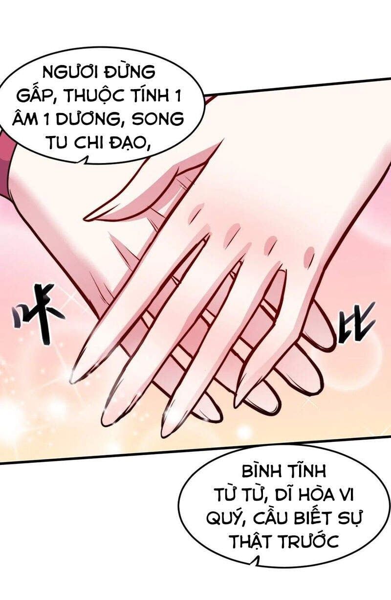 đọc truyện Bổn Tế Tu Chính Là Tiện Đạo Chương 183 ảnh 17 tại Thiên Thai Truyện