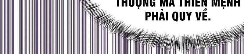 đọc truyện Bổn Tế Tu Chính Là Tiện Đạo Chương 186 ảnh 7 tại Thiên Thai Truyện