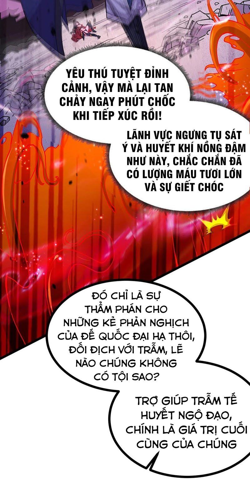 đọc truyện Bổn Tế Tu Chính Là Tiện Đạo Chương 190 ảnh 8 tại Thiên Thai Truyện