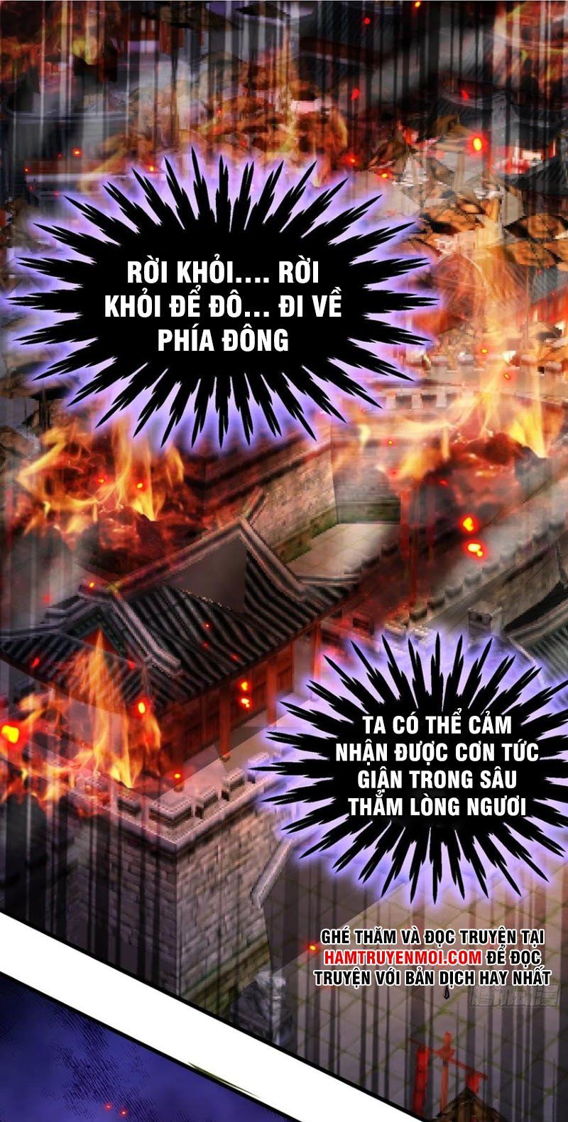 đọc truyện Bổn Tế Tu Chính Là Tiện Đạo Chương 194 ảnh 2 tại Thiên Thai Truyện