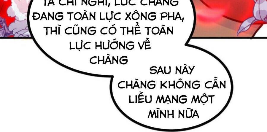 đọc truyện Bổn Tế Tu Chính Là Tiện Đạo Chương 196 ảnh 25 tại Thiên Thai Truyện