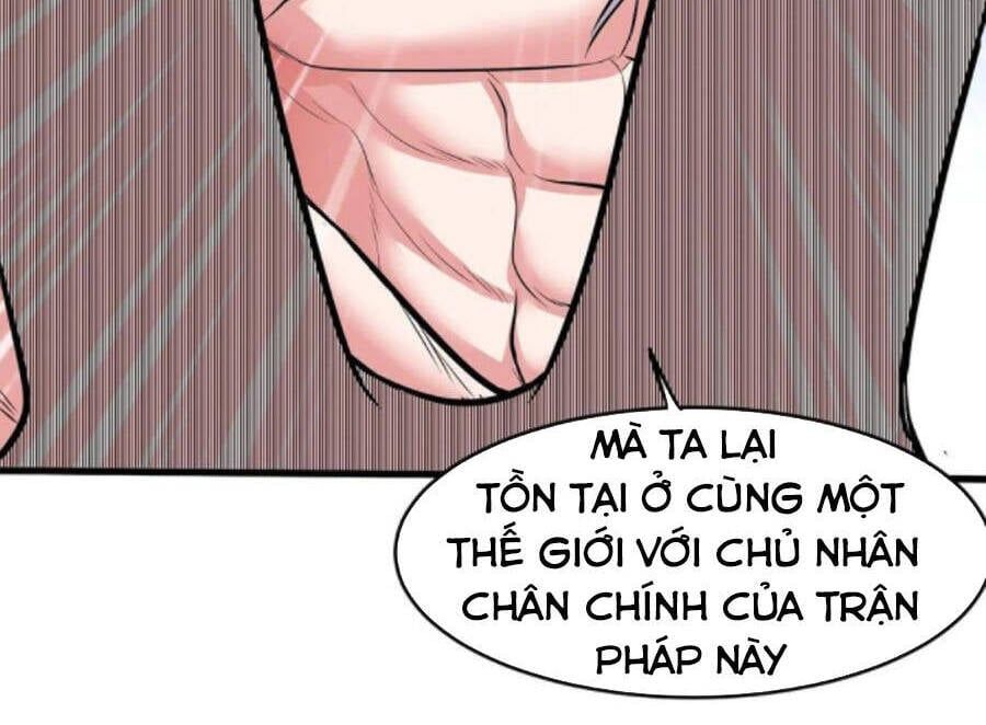đọc truyện Bổn Tế Tu Chính Là Tiện Đạo Chương 198 ảnh 6 tại Thiên Thai Truyện