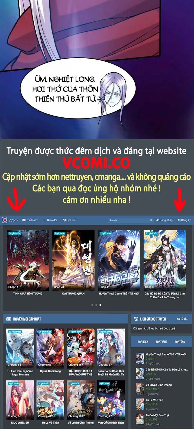 đọc truyện Bổn Tế Tu Chính Là Tiện Đạo Chương 240 ảnh 18 tại Thiên Thai Truyện