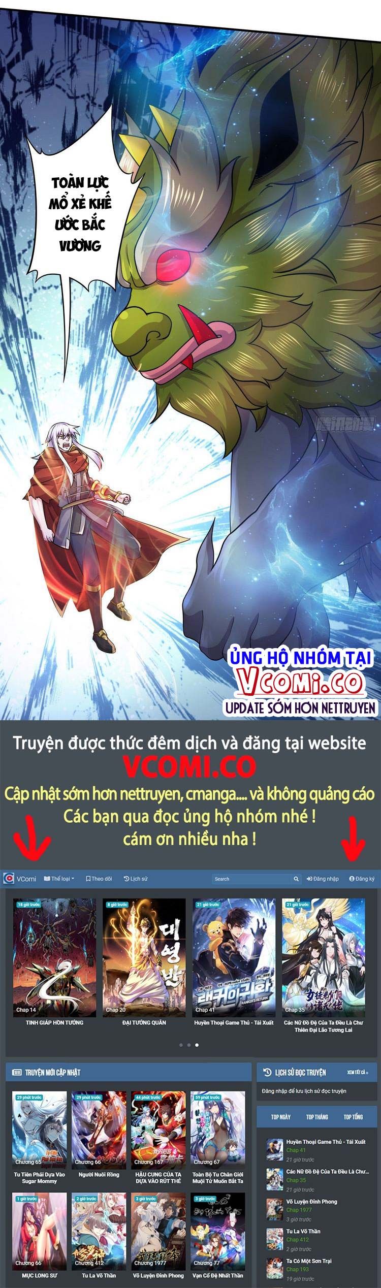 đọc truyện Bổn Tế Tu Chính Là Tiện Đạo Chương 247 ảnh 15 tại Thiên Thai Truyện