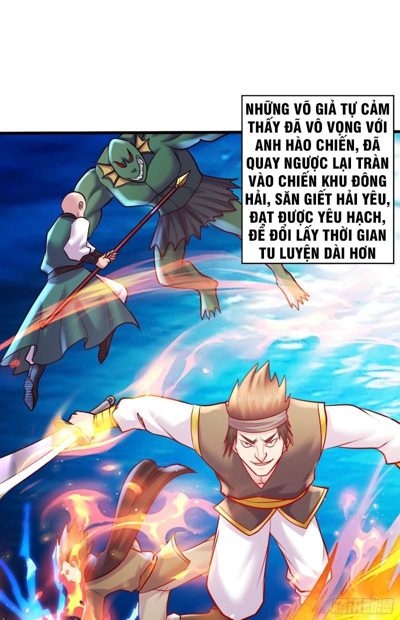 đọc truyện Bổn Tế Tu Chính Là Tiện Đạo Chương 266 ảnh 36 tại Thiên Thai Truyện