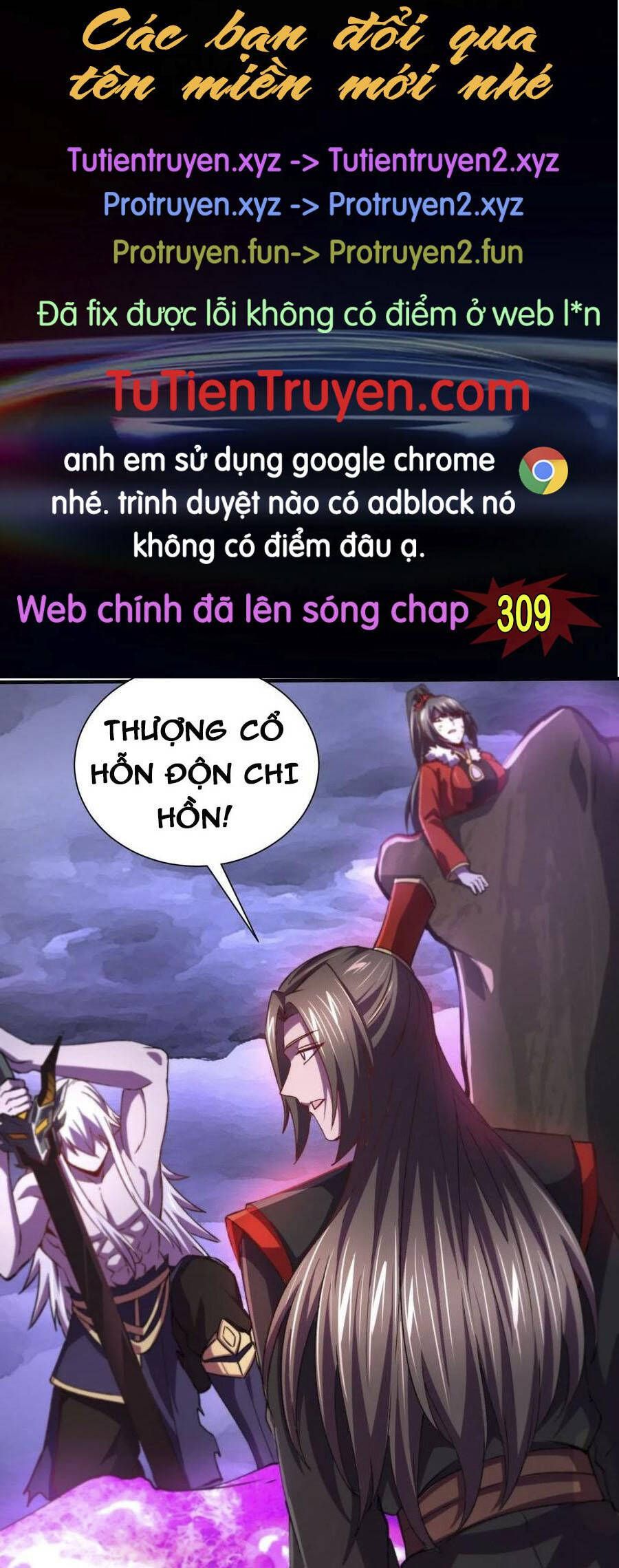 đọc truyện Bổn Tế Tu Chính Là Tiện Đạo Chương 308 ảnh 2 tại Thiên Thai Truyện
