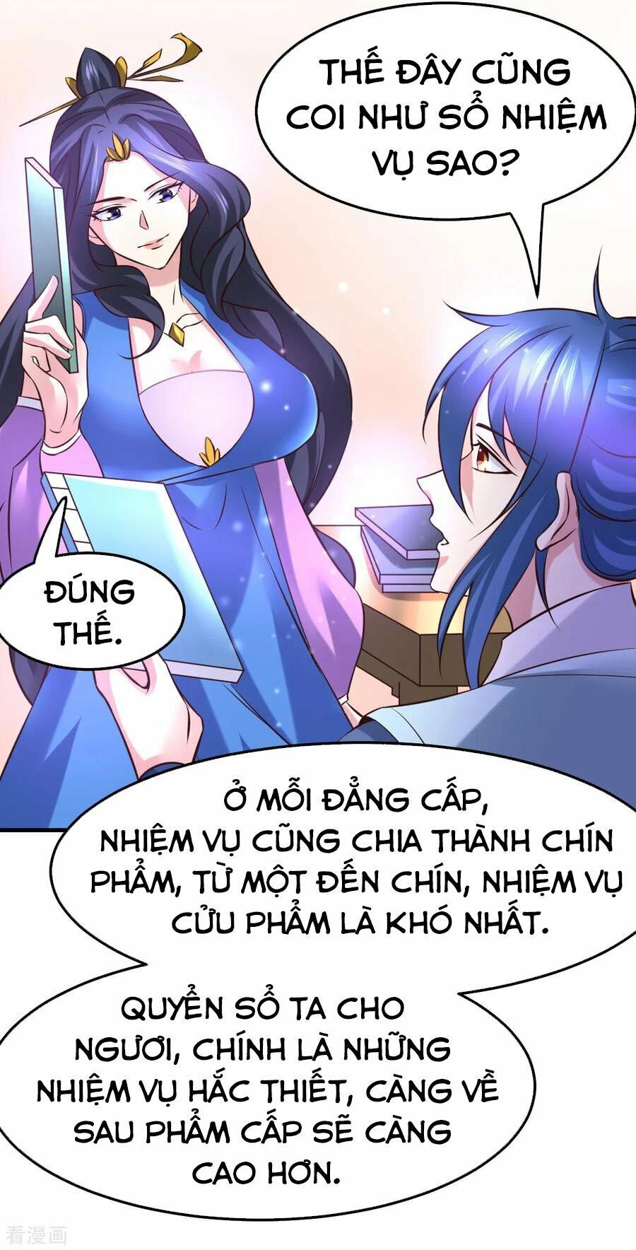 đọc truyện Bổn Tế Tu Chính Là Tiện Đạo Chương 45 ảnh 22 tại Thiên Thai Truyện