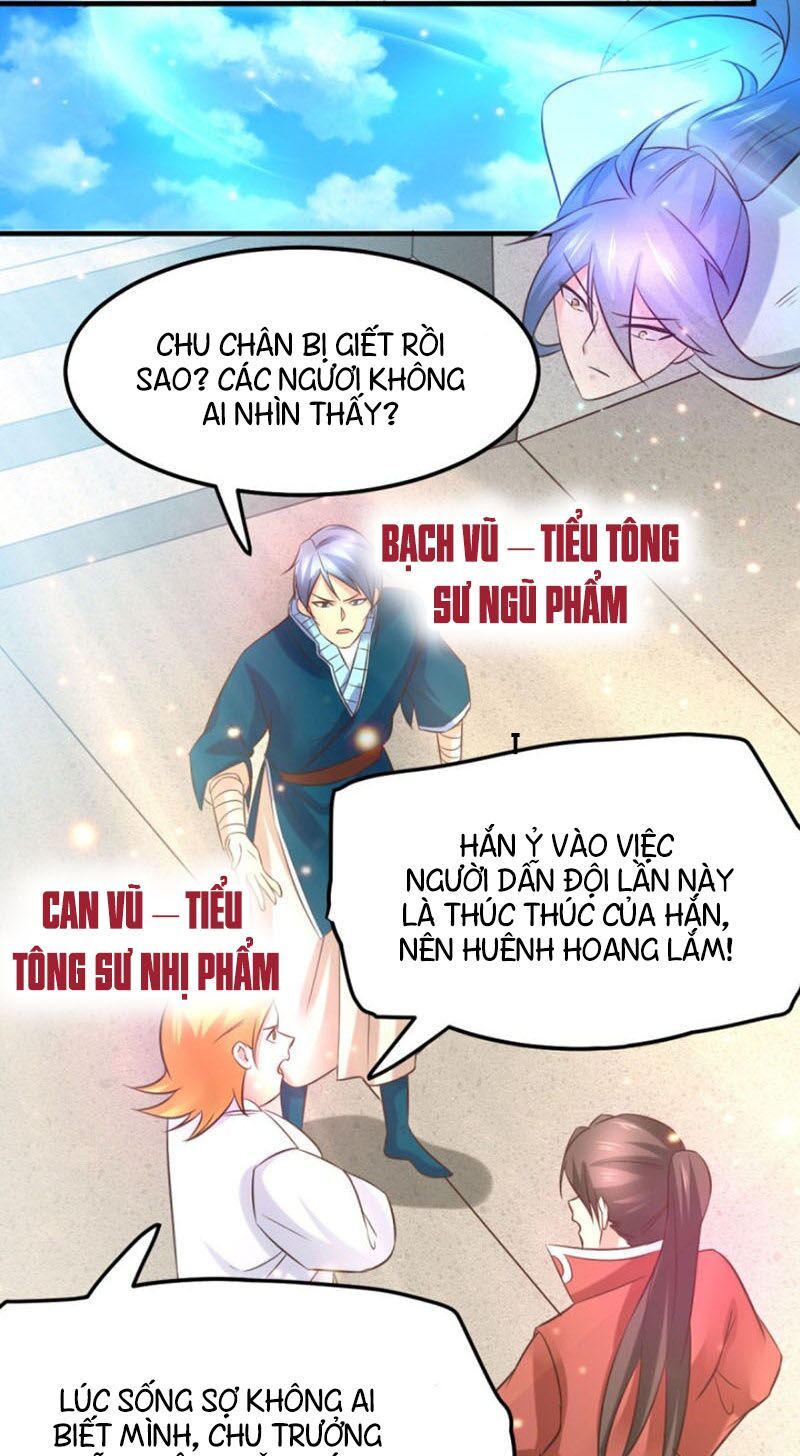đọc truyện Bổn Tế Tu Chính Là Tiện Đạo Chương 52 ảnh 26 tại Thiên Thai Truyện