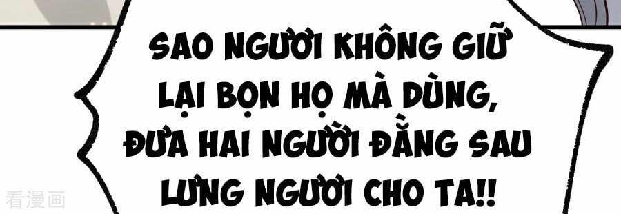 đọc truyện Bổn Tế Tu Chính Là Tiện Đạo Chương 55 ảnh 16 tại Thiên Thai Truyện
