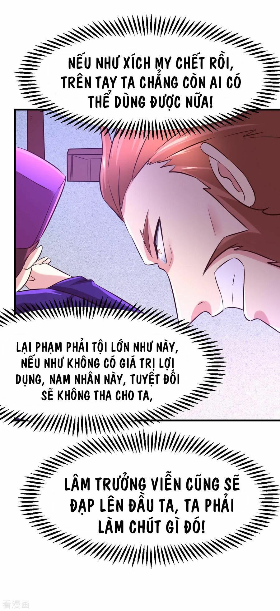 đọc truyện Bổn Tế Tu Chính Là Tiện Đạo Chương 55 ảnh 43 tại Thiên Thai Truyện