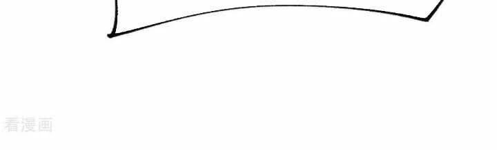 đọc truyện Bổn Tế Tu Chính Là Tiện Đạo Chương 56 ảnh 15 tại Thiên Thai Truyện