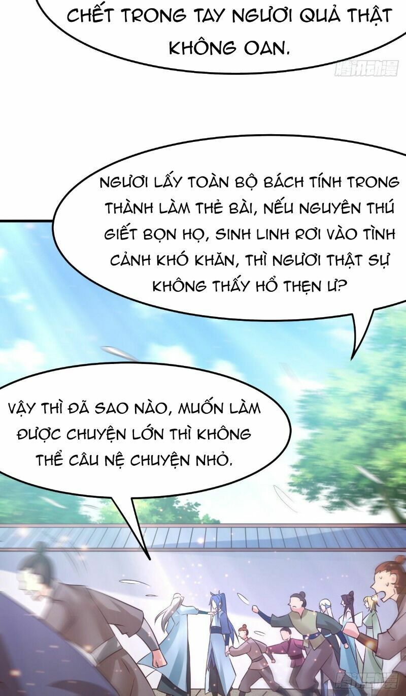 đọc truyện Bổn Tế Tu Chính Là Tiện Đạo Chương 59 ảnh 19 tại Thiên Thai Truyện