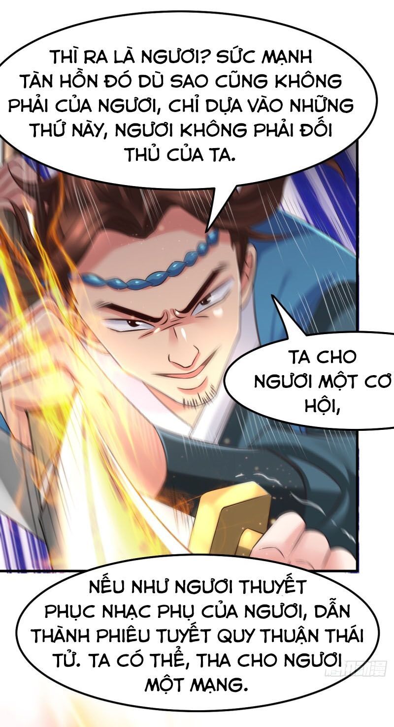 đọc truyện Bổn Tế Tu Chính Là Tiện Đạo Chương 66 ảnh 15 tại Thiên Thai Truyện