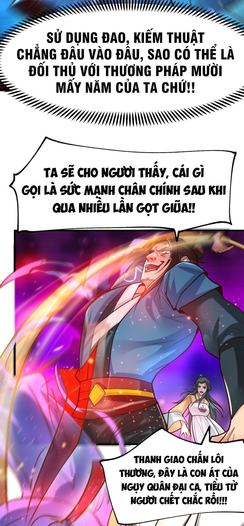 đọc truyện Bổn Tế Tu Chính Là Tiện Đạo Chương 66 ảnh 21 tại Thiên Thai Truyện