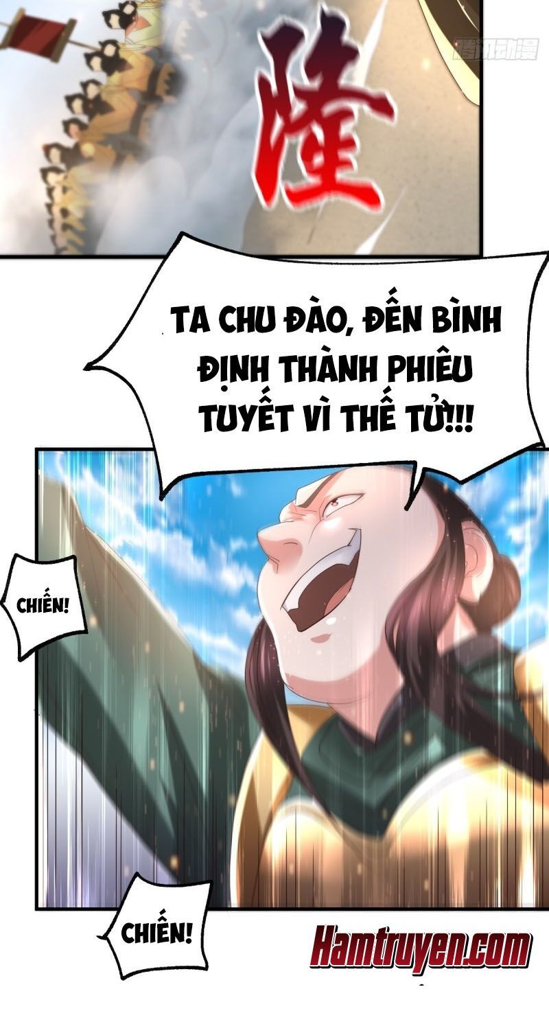 đọc truyện Bổn Tế Tu Chính Là Tiện Đạo Chương 69 ảnh 22 tại Thiên Thai Truyện