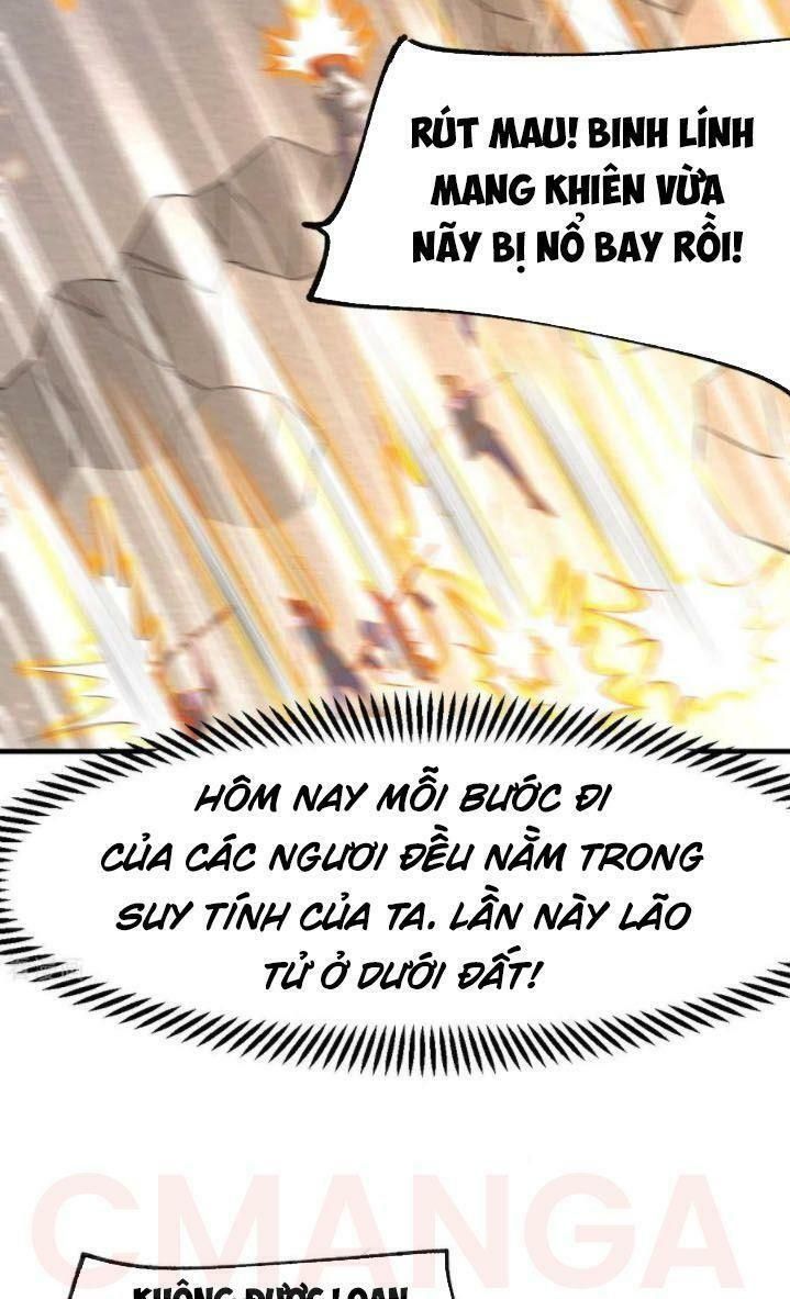 đọc truyện Bổn Tế Tu Chính Là Tiện Đạo Chương 75 ảnh 12 tại Thiên Thai Truyện