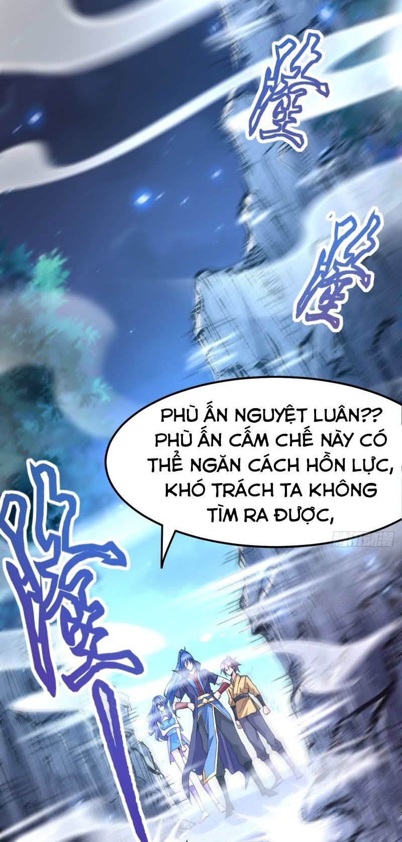 đọc truyện Bổn Tế Tu Chính Là Tiện Đạo Chương 86 ảnh 32 tại Thiên Thai Truyện