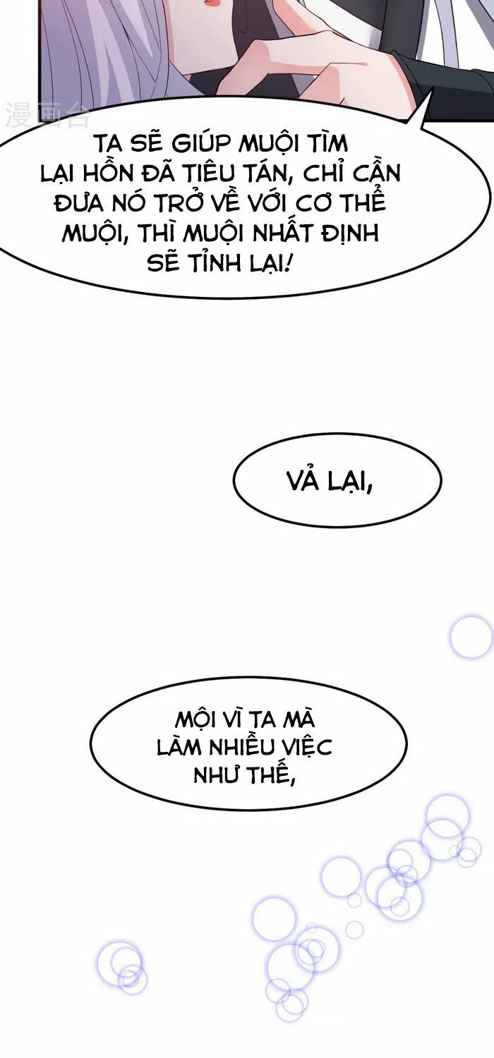 đọc truyện Bổn Tế Tu Chính Là Tiện Đạo Chương 96 ảnh 24 tại Thiên Thai Truyện