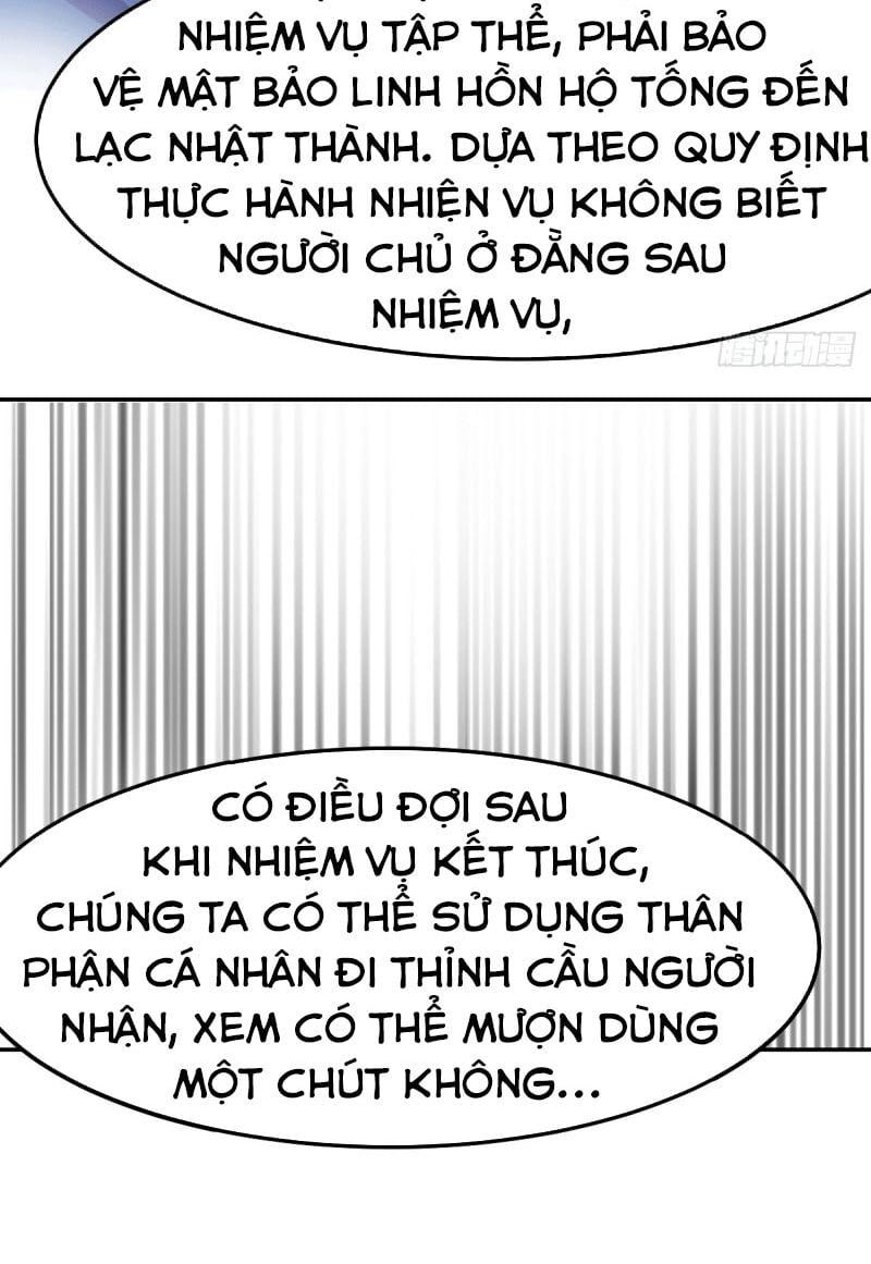 đọc truyện Bổn Tế Tu Chính Là Tiện Đạo Chương 99 ảnh 24 tại Thiên Thai Truyện