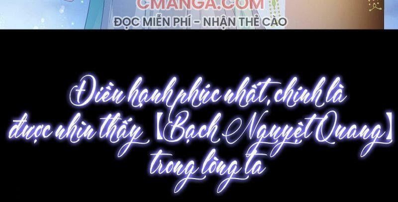 đọc truyện Bổn Vương Muốn Nàng Chương 0 ảnh 6 tại Thiên Thai Truyện