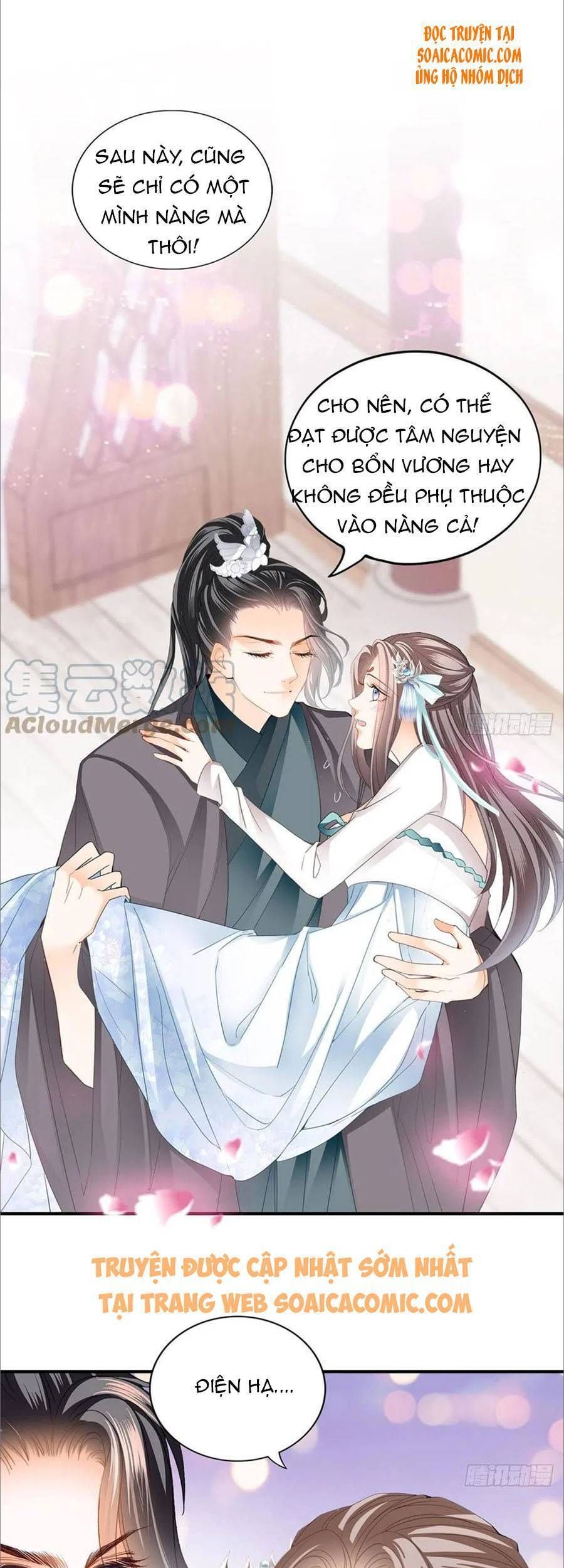 đọc truyện Bổn Vương Muốn Nàng Chương 101 ảnh 12 tại Giả Dược