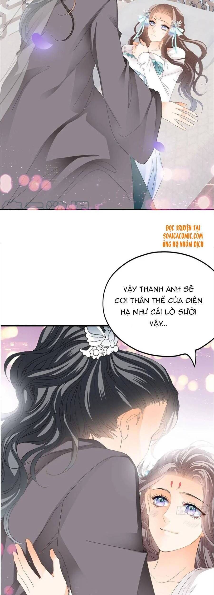 đọc truyện Bổn Vương Muốn Nàng Chương 101 ảnh 14 tại Giả Dược