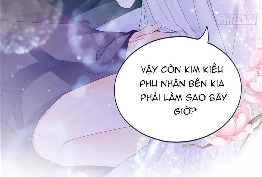đọc truyện Bổn Vương Muốn Nàng Chương 101 ảnh 16 tại Giả Dược