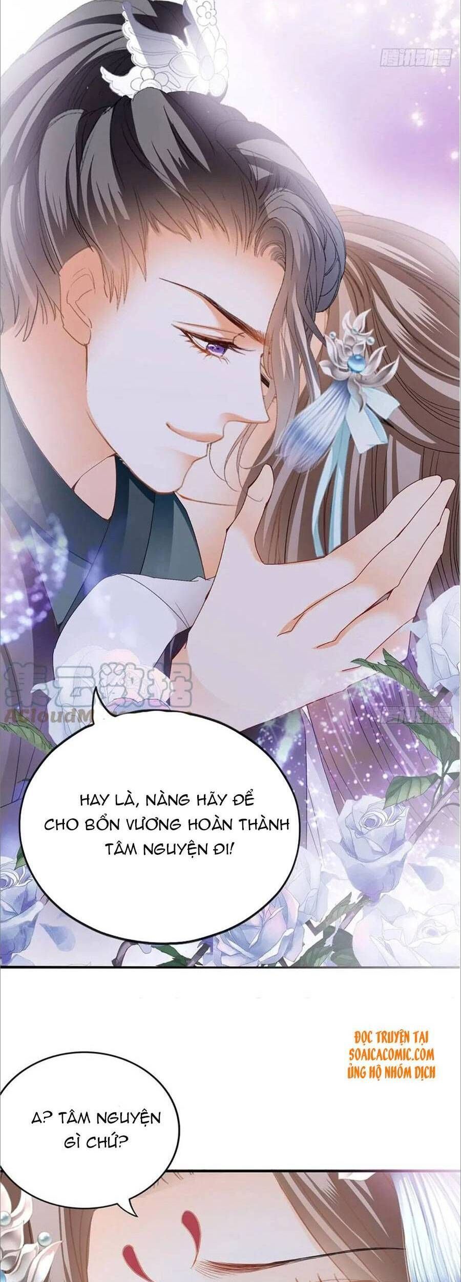 đọc truyện Bổn Vương Muốn Nàng Chương 101 ảnh 8 tại Giả Dược