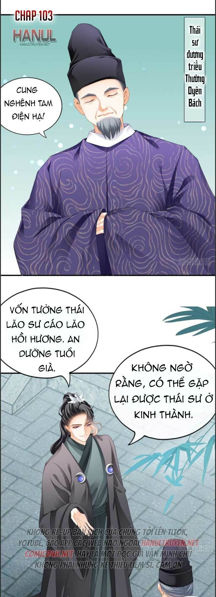 đọc truyện Bổn Vương Muốn Nàng Chương 103.5 ảnh 3 tại Thiên Thai Truyện