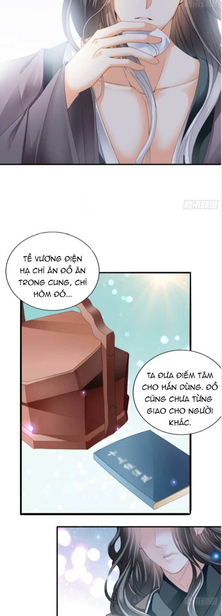 đọc truyện Bổn Vương Muốn Nàng Chương 110 ảnh 16 tại Thiên Thai Truyện