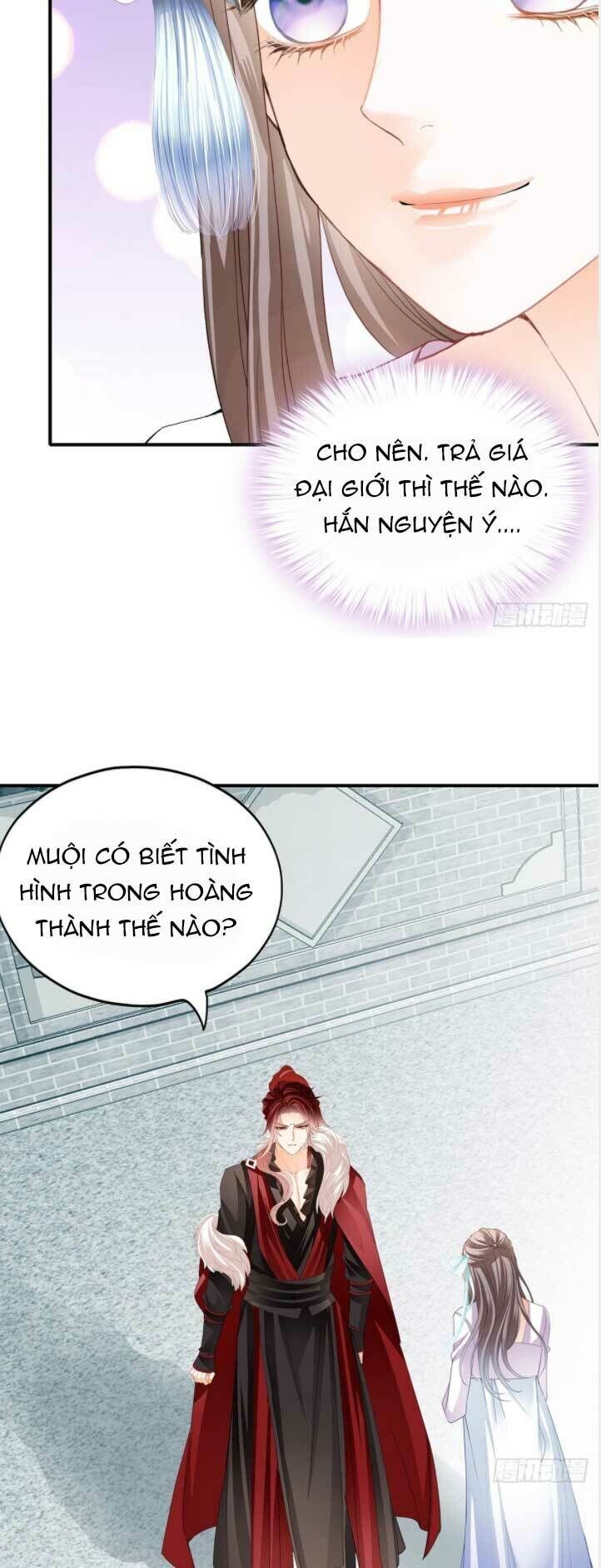 đọc truyện Bổn Vương Muốn Nàng Chương 117 ảnh 15 tại Thiên Thai Truyện