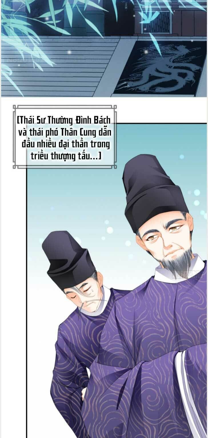 đọc truyện Bổn Vương Muốn Nàng Chương 122 ảnh 19 tại Thiên Thai Truyện