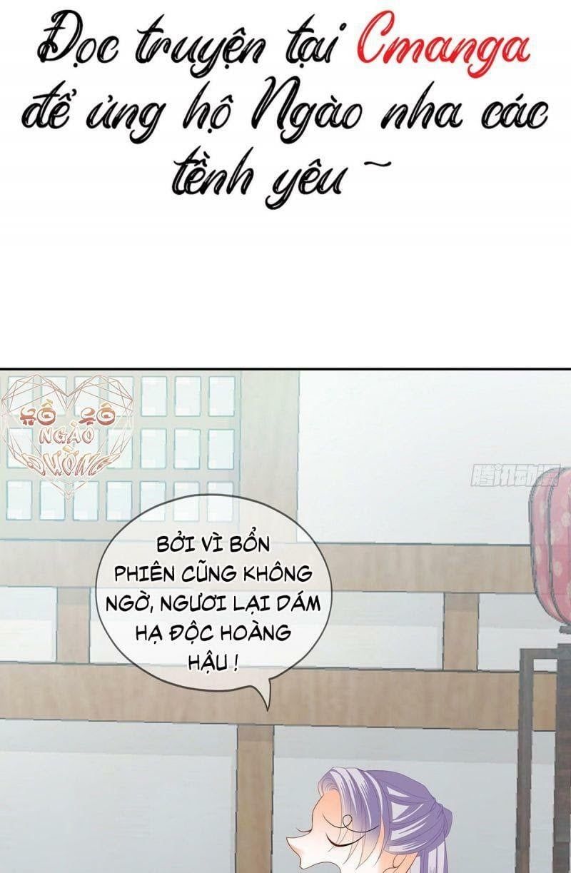 đọc truyện Bổn Vương Muốn Nàng Chương 18 ảnh 29 tại Giả Dược