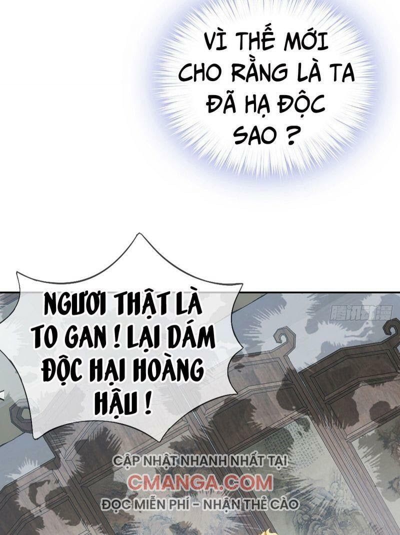 đọc truyện Bổn Vương Muốn Nàng Chương 18 ảnh 4 tại Giả Dược