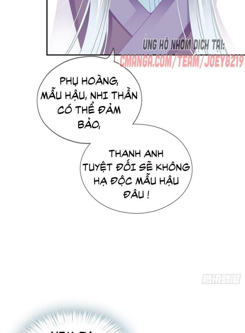 đọc truyện Bổn Vương Muốn Nàng Chương 18 ảnh 40 tại Giả Dược